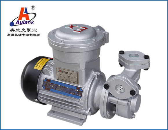 高溫防爆柴油泵