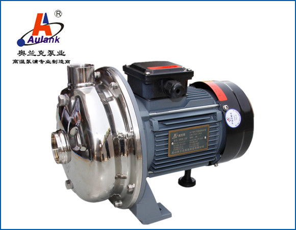 冰水機臥式離心泵