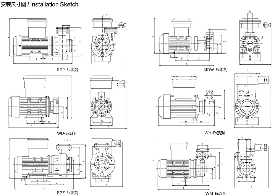 防爆系列圖紙.jpg 防爆系列圖紙.jpg