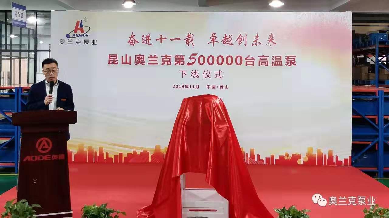 微信圖片_20191121150217.jpg 微信圖片_20191121150217.jpg