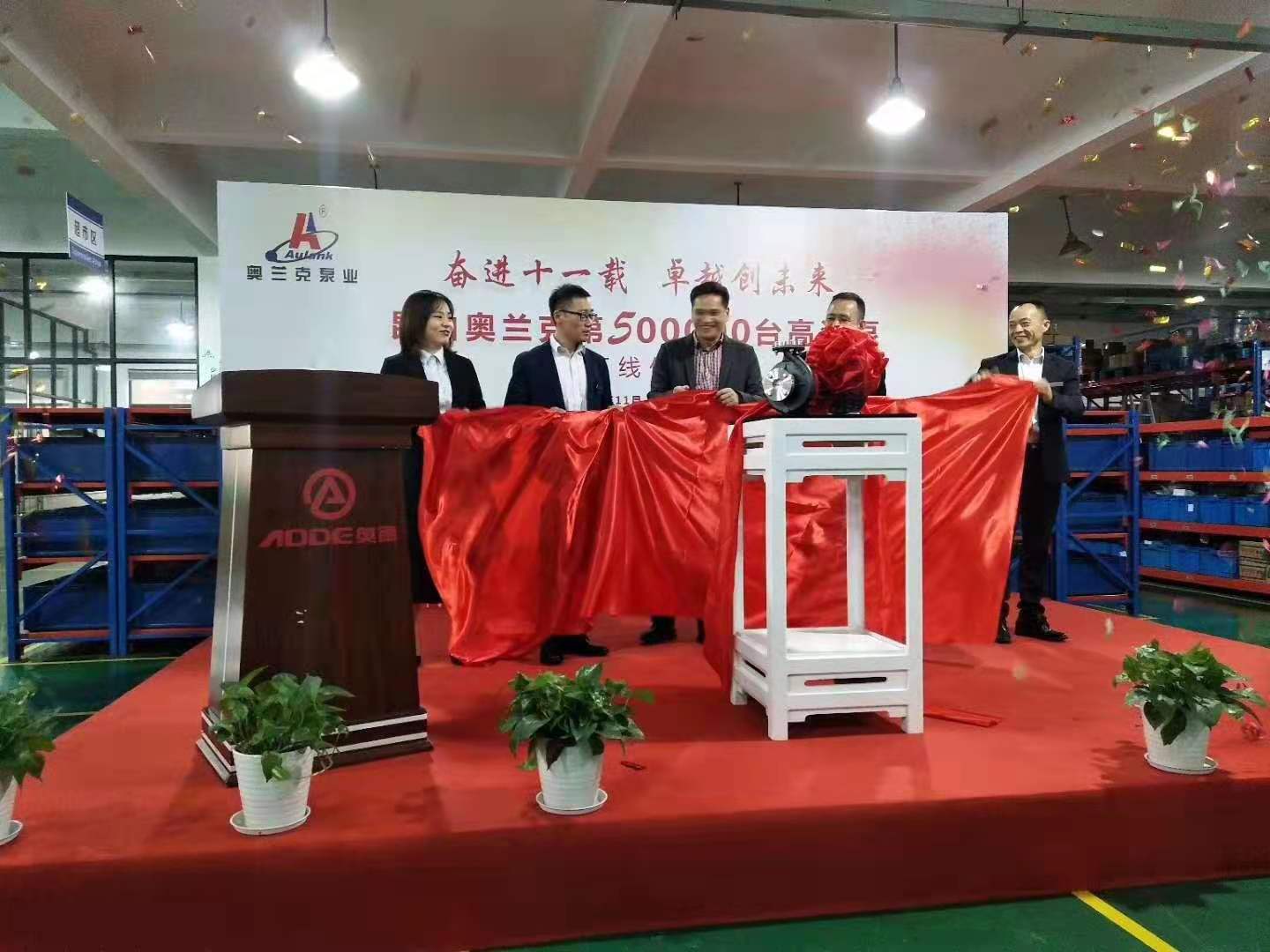 微信圖片_20191121150405.jpg 微信圖片_20191121150405.jpg