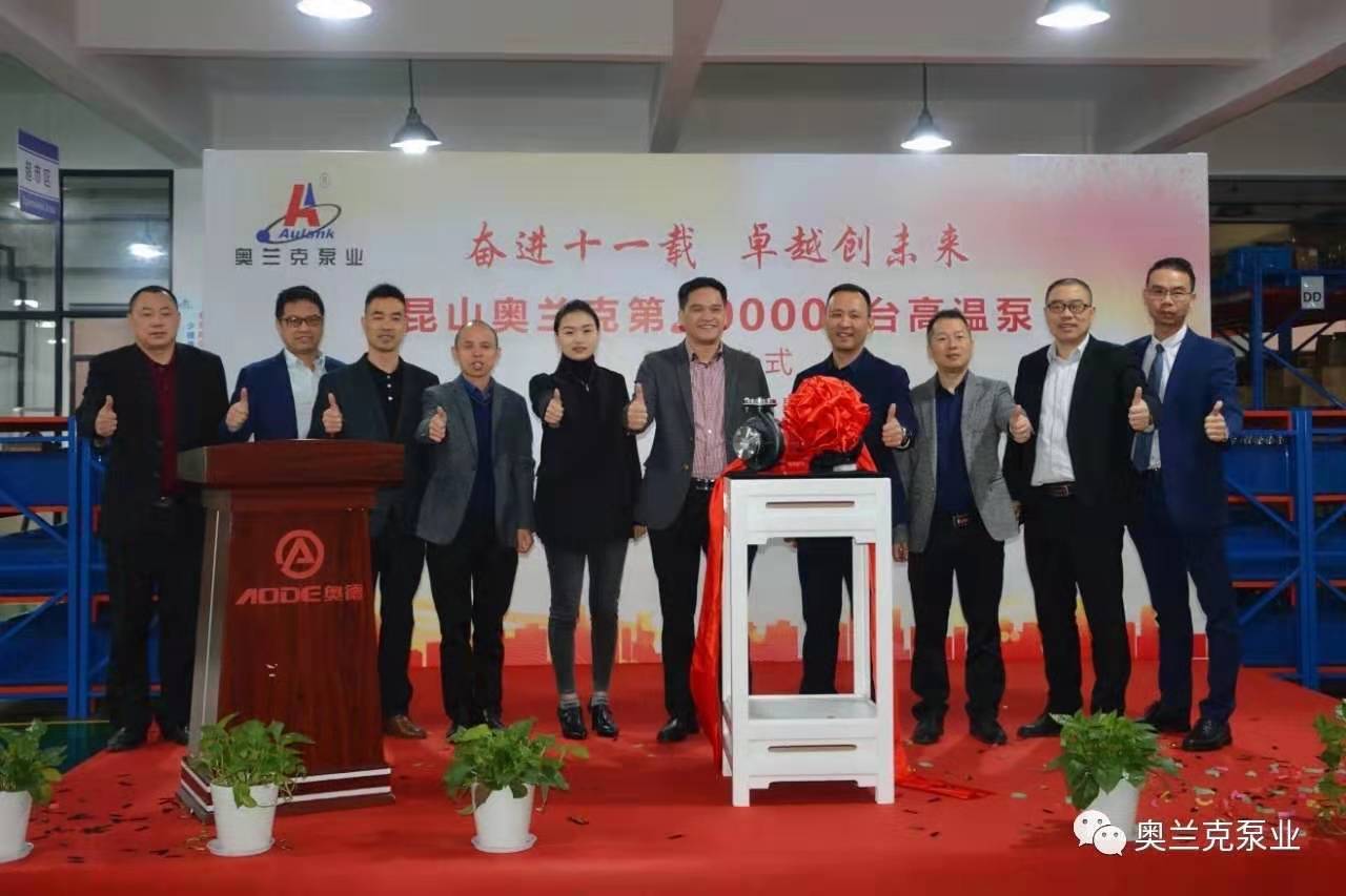 微信圖片_20191121150420.jpg 微信圖片_20191121150420.jpg