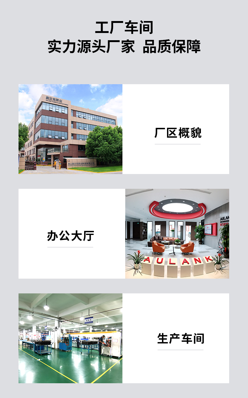 MDH詳情頁_06.jpg MDH詳情頁_06.jpg