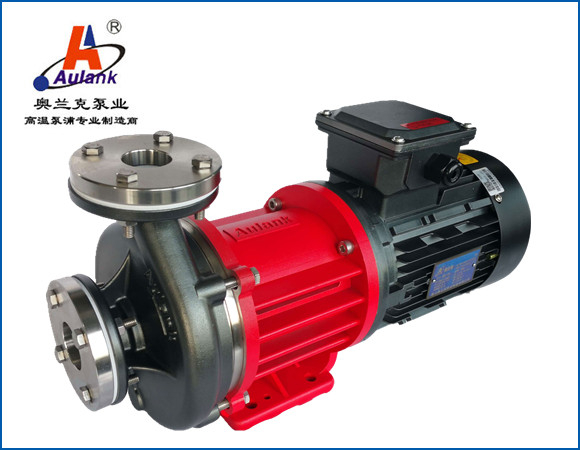 奧蘭克大流量高溫181度冷凝水回收泵 無泄漏循環泵無軸封磁力泵